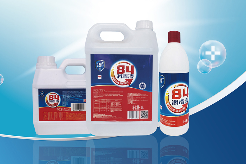 Varför välja brominnehållande desinfektionsmedel?